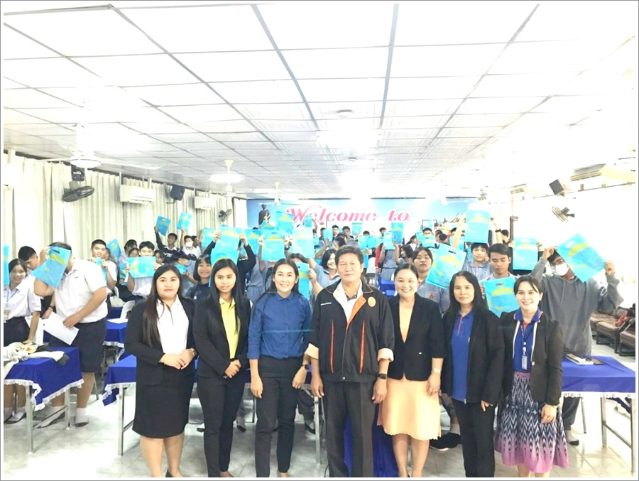 ﻿สำนักงานบังคับคดีจังหวัดอุดรธานี เข้าร่วมโครงการยุติธรรมเคลื่อนที่ ประจำปีงบประมาณ 2563
